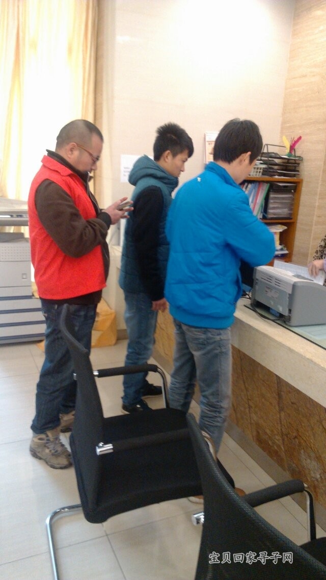 QQ图片20140217222206.jpg