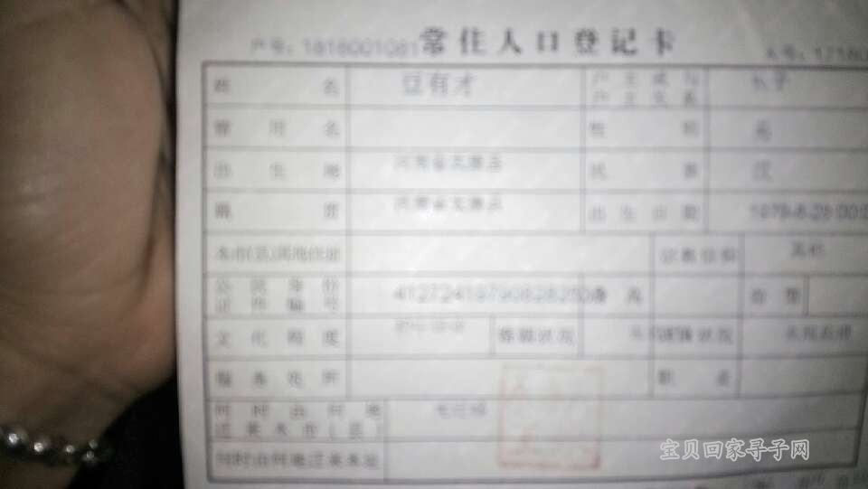 QQ图片20140225213643.jpg