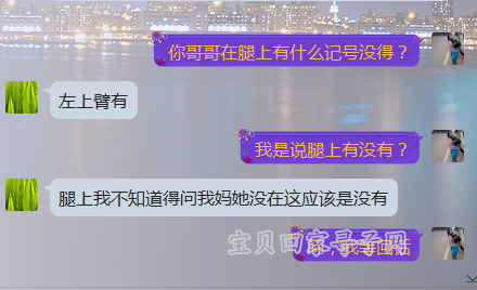 QQ图片20161120184944.png