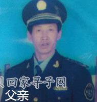 胡小波父亲.jpg