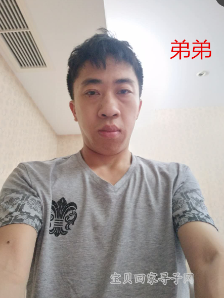 QQ图片20180530210249_副本.png