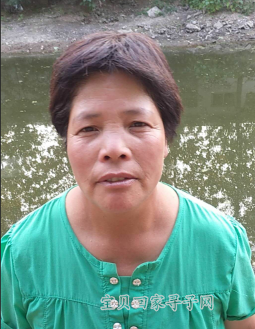 约1967年出生1972年由南通市福利院送养到江苏徐州邳州县戴圩镇的邵新