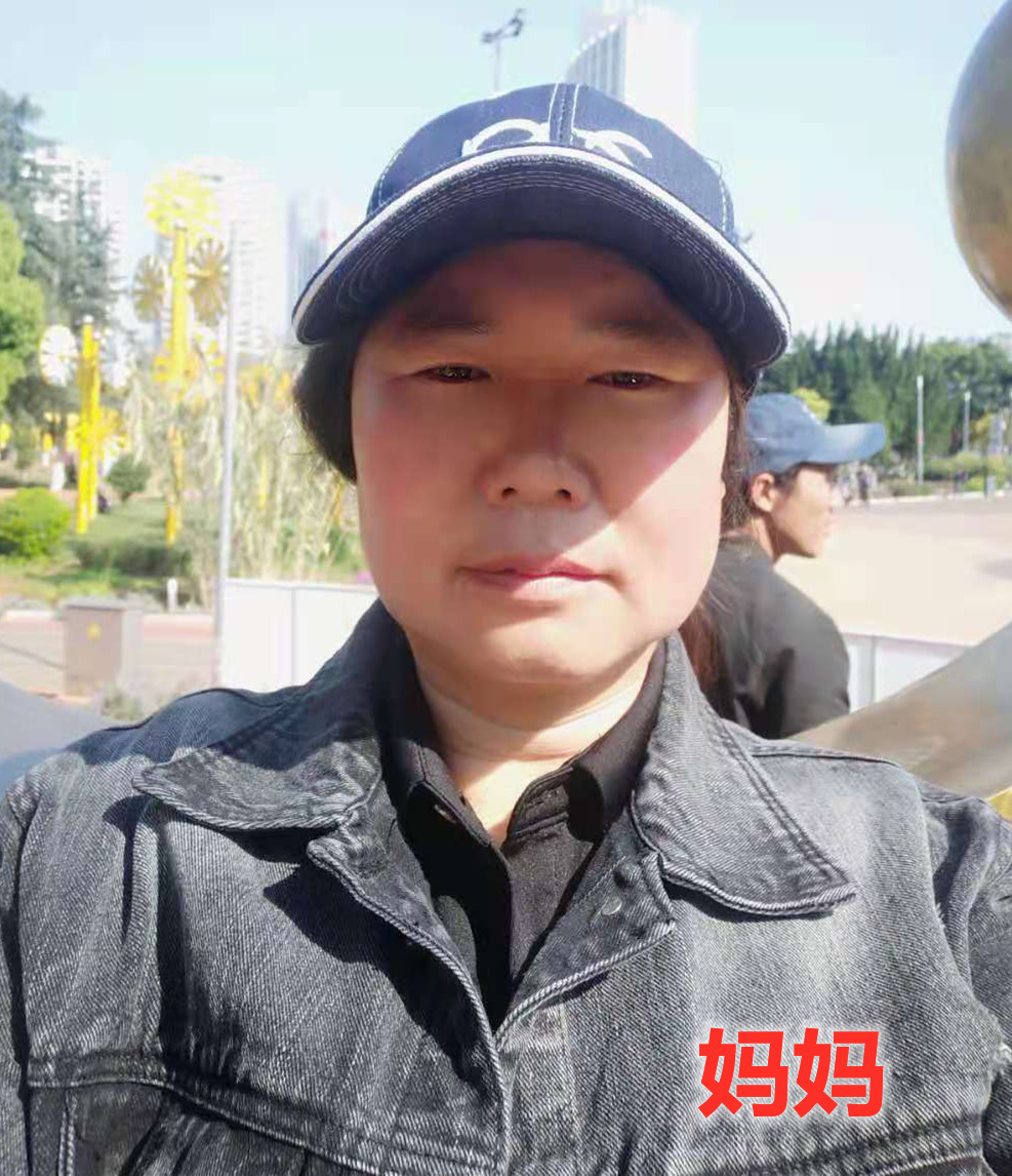 寻找1995年出生2006年失踪云南省昭通市巧家县小河镇垭口村腾芳芳