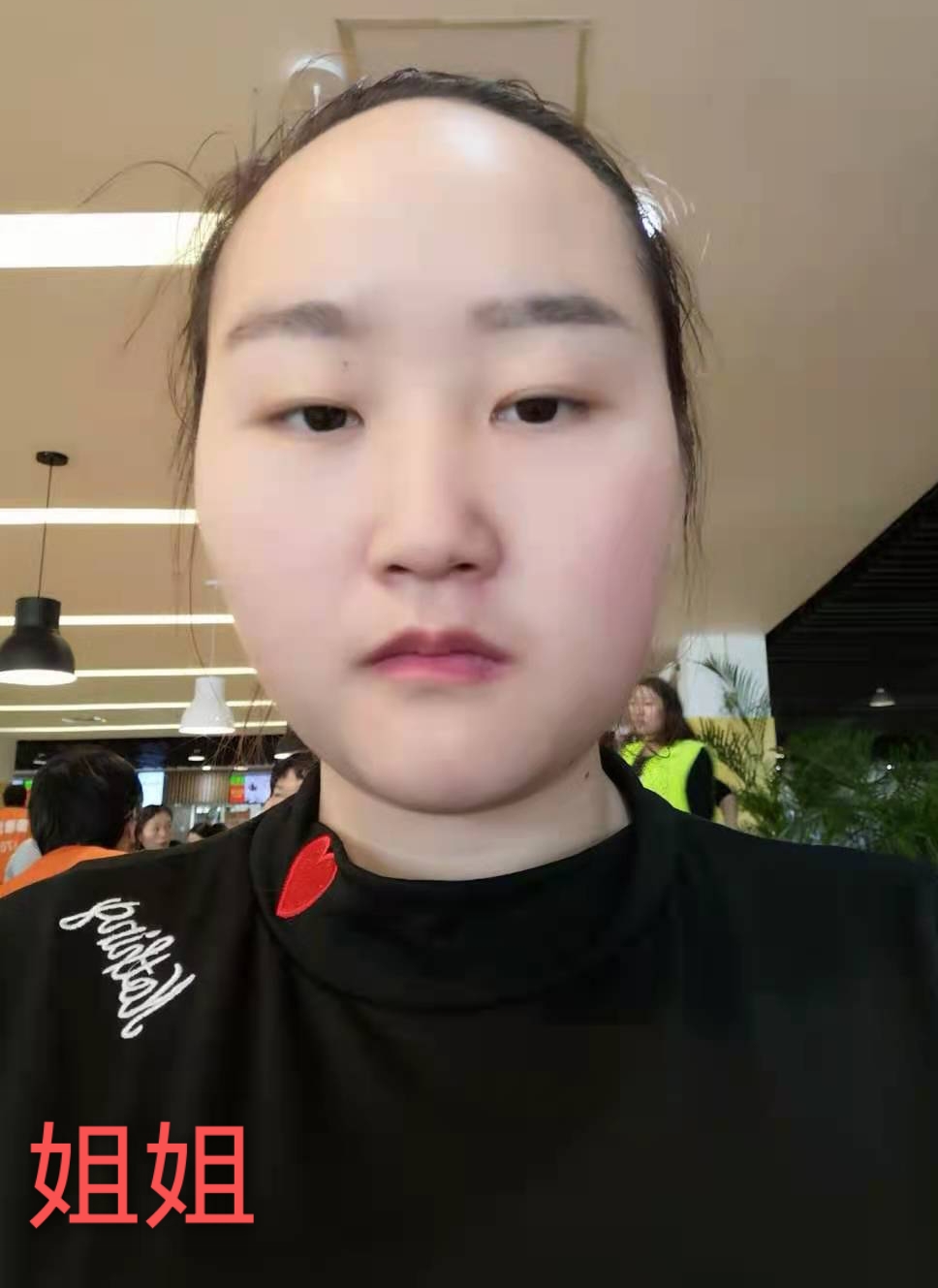 寻找1999年出生2004年失踪贵州省安顺市西秀区华西街道余佳佳568720