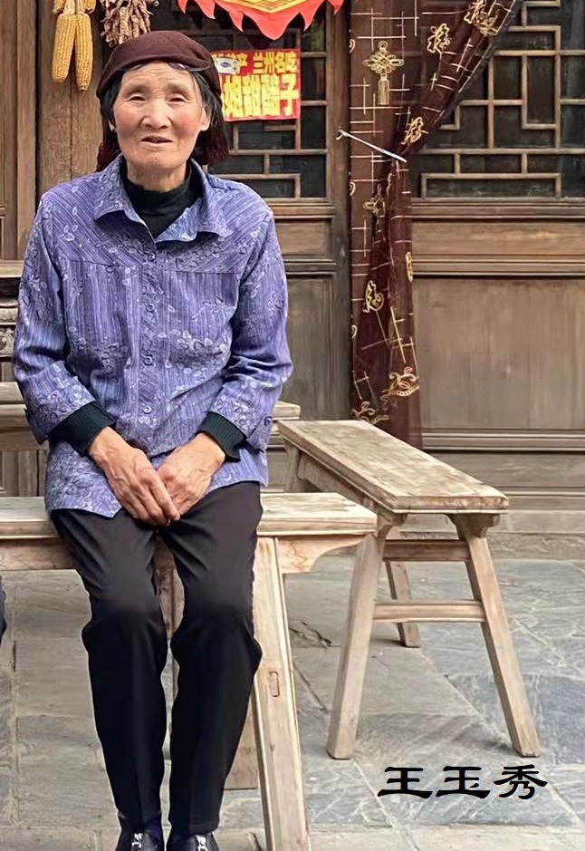 寻找1946年出生2021年失踪甘肃省兰州市安宁区保利山王玉秀569178