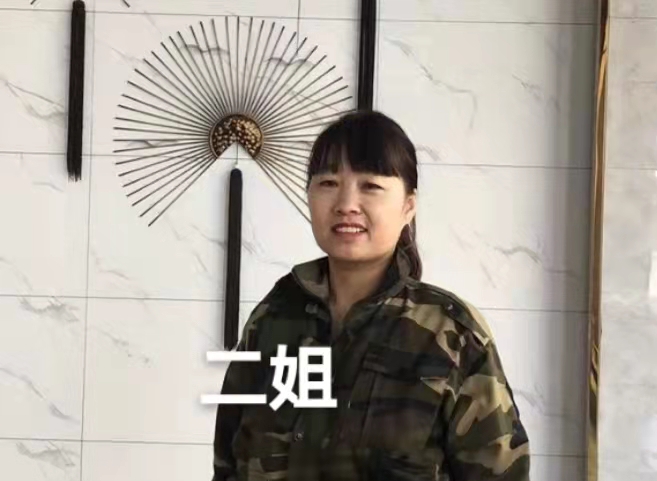 寻找1977年6月出生同年7月送养山西省大同市天镇县逯家湾镇王三妹