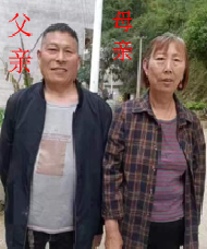 河北寻亲人柯昌秀.png