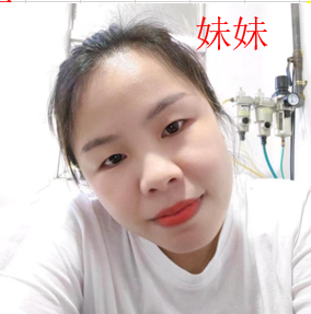 海南寻亲人陈秋娣.png