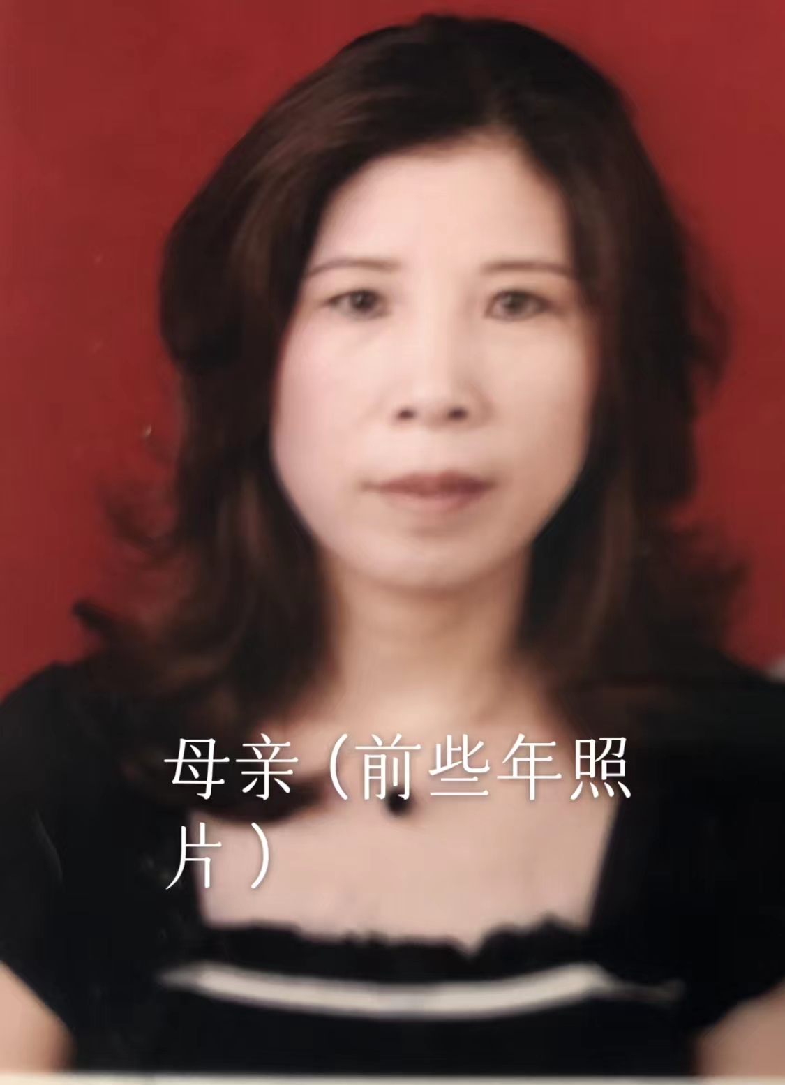 广西项玉妹.jpg