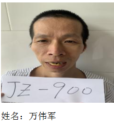 QQ图片20240110104029.png