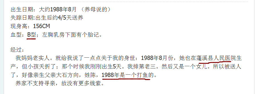 QQ图片20240222113922.png