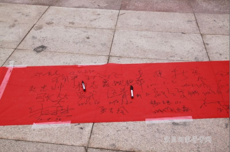 众多热心的市民表达了他们的心愿和对我们工作的支