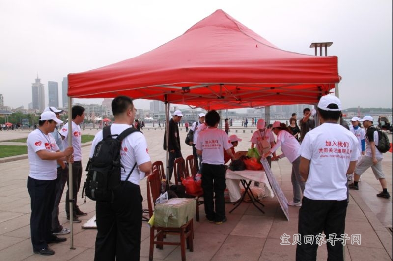 我们会场布置完毕正在准备开工