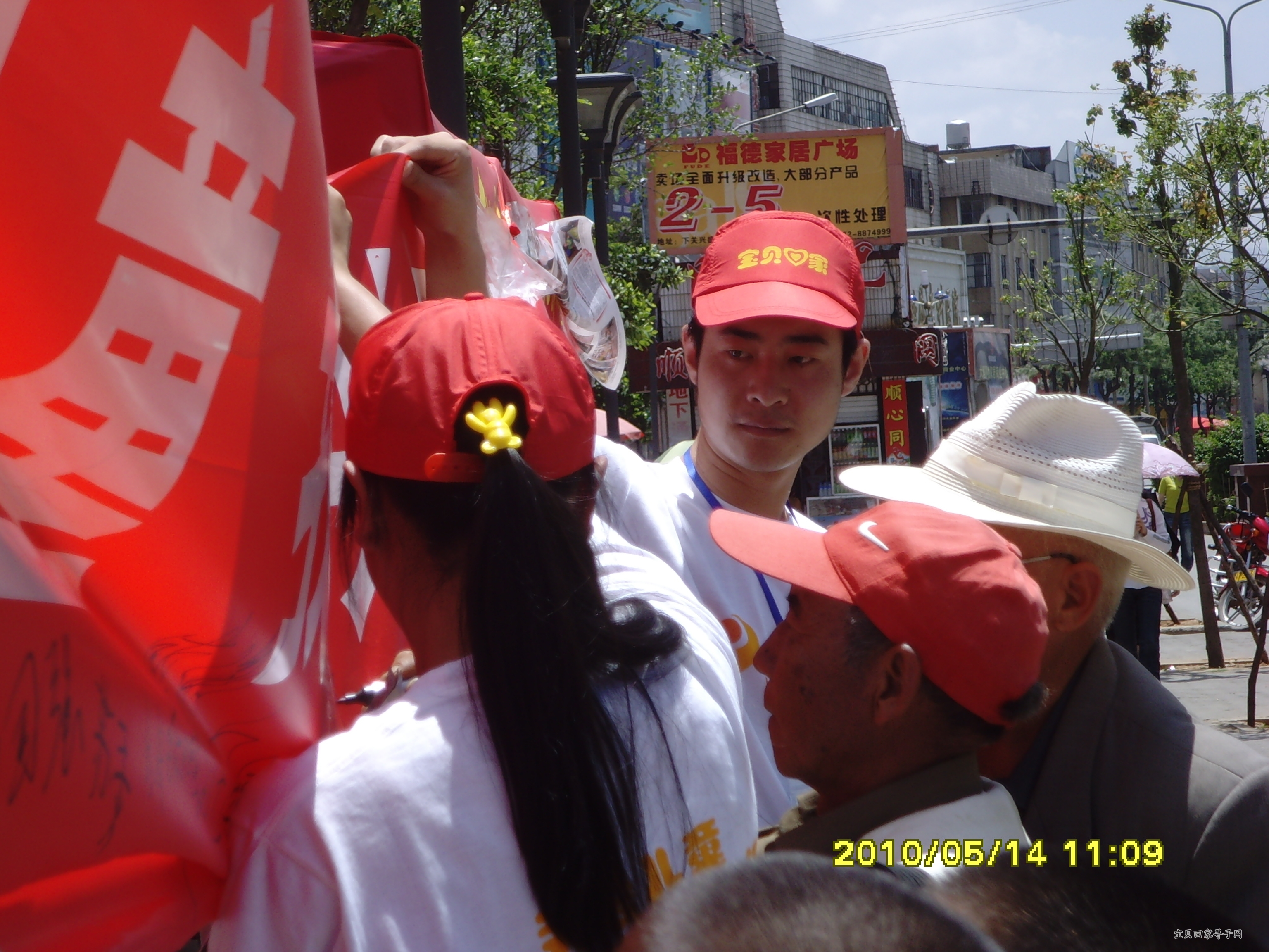 SNV33044.JPG