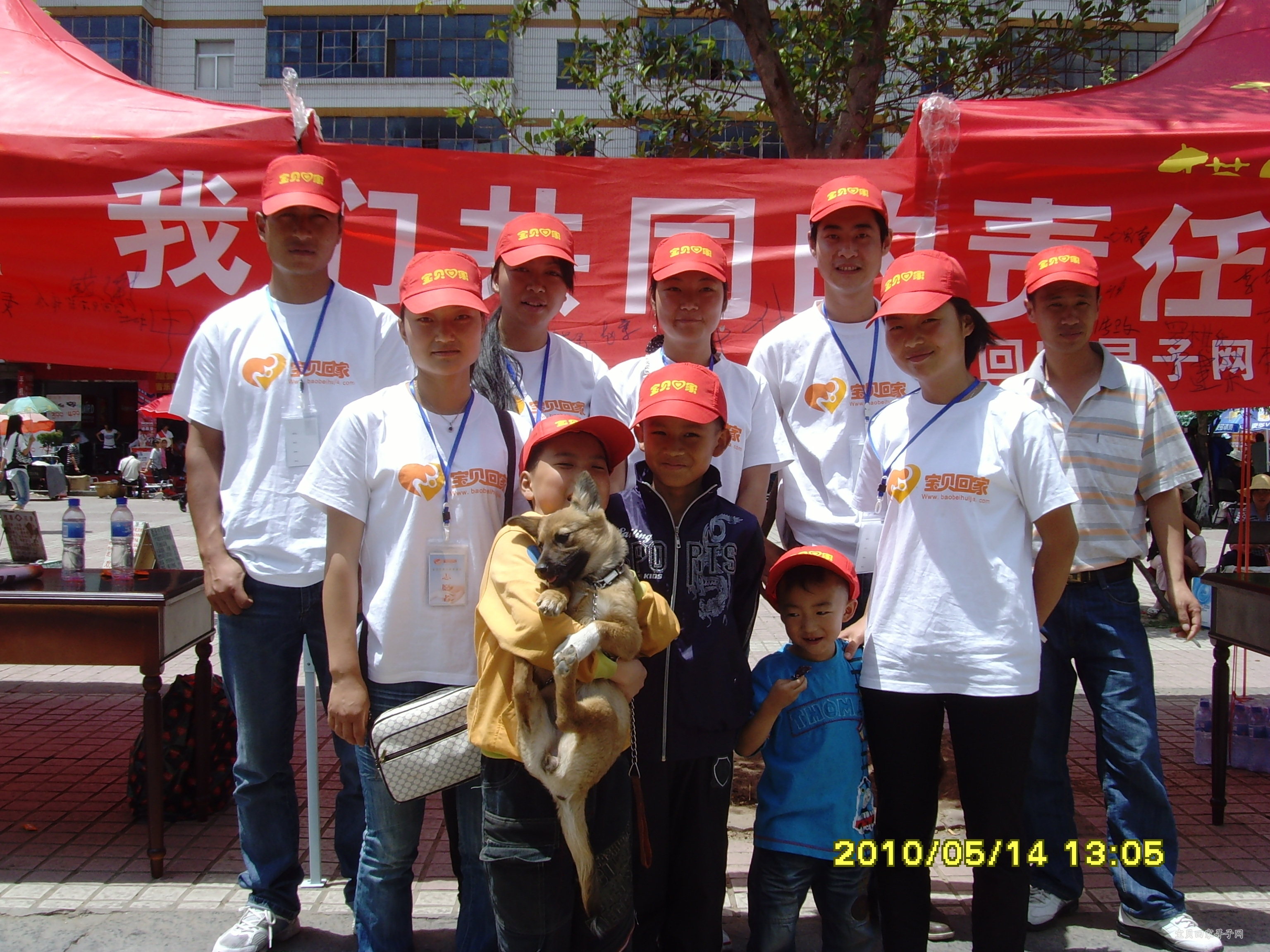 SNV33070.JPG