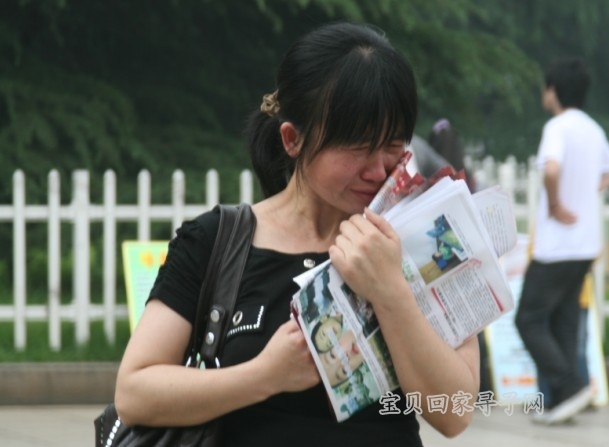 王烨鑫的妈妈.jpg