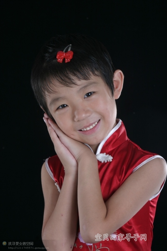 寻找2002年出生2009年失踪山东省滨州市邹平县好生镇 王子涵9024