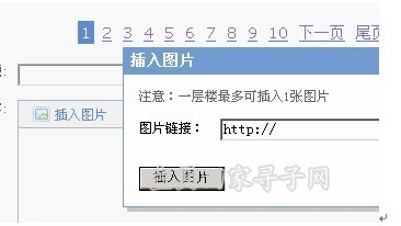 教程图4.jpg