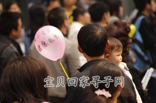 IMGP3220.jpg