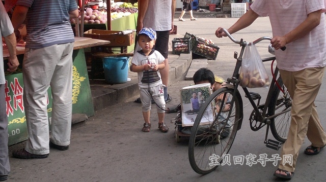 哈尔滨市民生路夜市