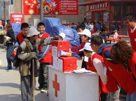 汶川地震寻人——让我知道你还好！